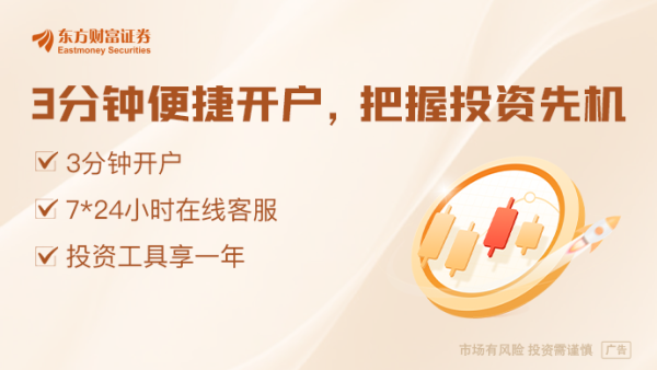 实盘配资平台有哪些 百度李彦宏：大模型厂商卷生卷死 应用才是王者