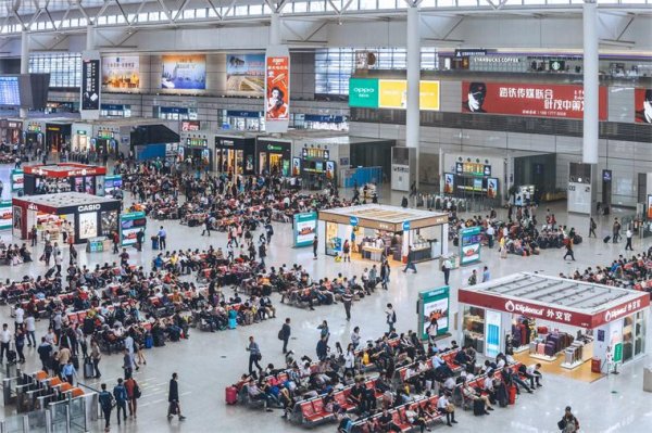 配资炒股平台网站 鼓励大家消费！清华大学李稻葵建议：五一拿身份证消费就减免25%，1块钱补贴能拉动4块钱消费【附五一黄金周旅游分析】