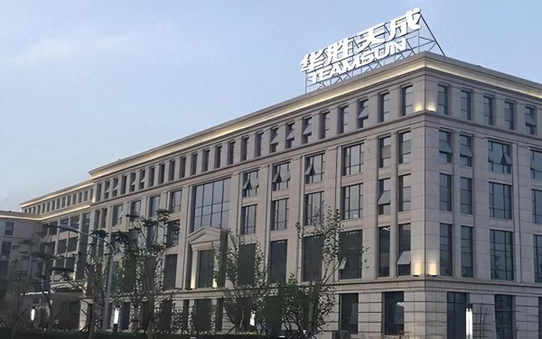 配资导航 华为光环下的泡沫？华胜天成股价过山车，股民小心被割