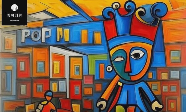 配资平台查询网站 我们为何看不懂泡泡玛特